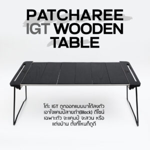 PATCHAREE  IGT WOODEN TABLE