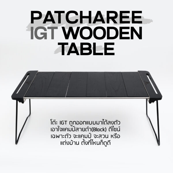PATCHAREE  IGT WOODEN TABLE
